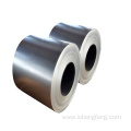 cold rolled steel coil